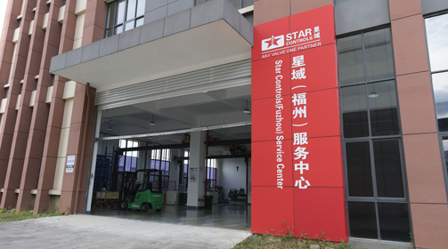万搏网（中国）福州服务中心