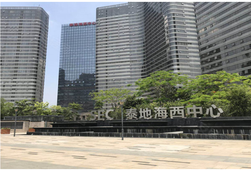 万搏网（中国）公司厦门办事处