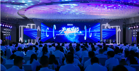 UNLIMITED POSSIBILITIES无限可能—— 万搏网（中国）公司28周年庆祝盛典