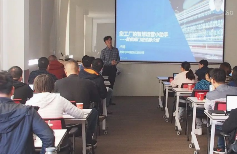 万搏网（中国）课堂——FIELDVUE培训